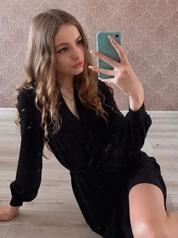 Ирина